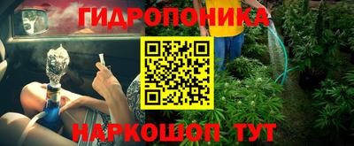 кокаин премиум Краснодар