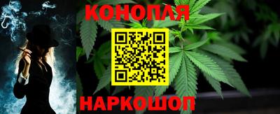 кокаин премиум Краснодар