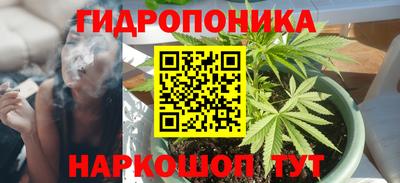 марки lsd Краснокаменск