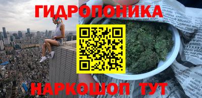 марки lsd Краснокаменск