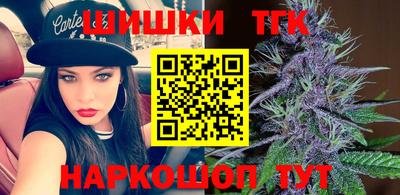 марки lsd Краснокаменск
