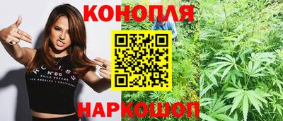 марки lsd Краснокаменск