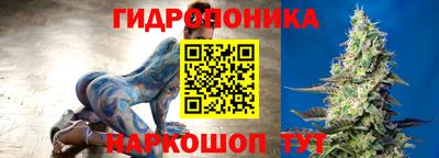 марки lsd Краснокаменск