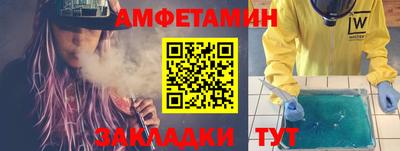 кокаин премиум Краснодар