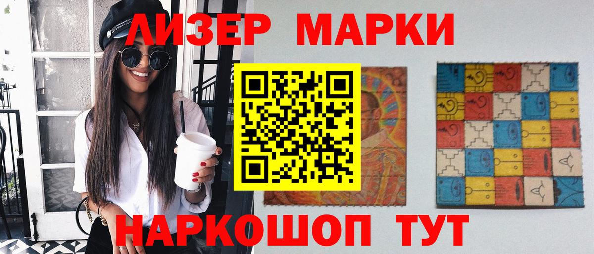 Лсд 25 экстази ecstasy  Лсд 25 экстази ecstasy  Аксай  Вход с VPN 