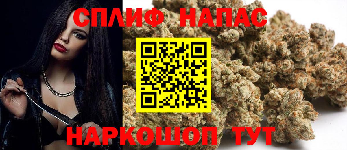 Марихуана SATIVA & INDICA  Бошки Шишки индика  Аксай  Вход с VPN 